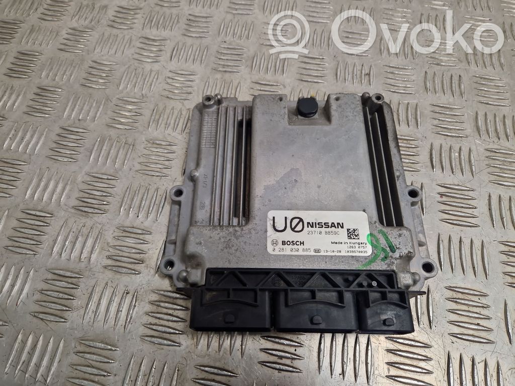 Nissan Qashqai+2 Engine control unit/module 