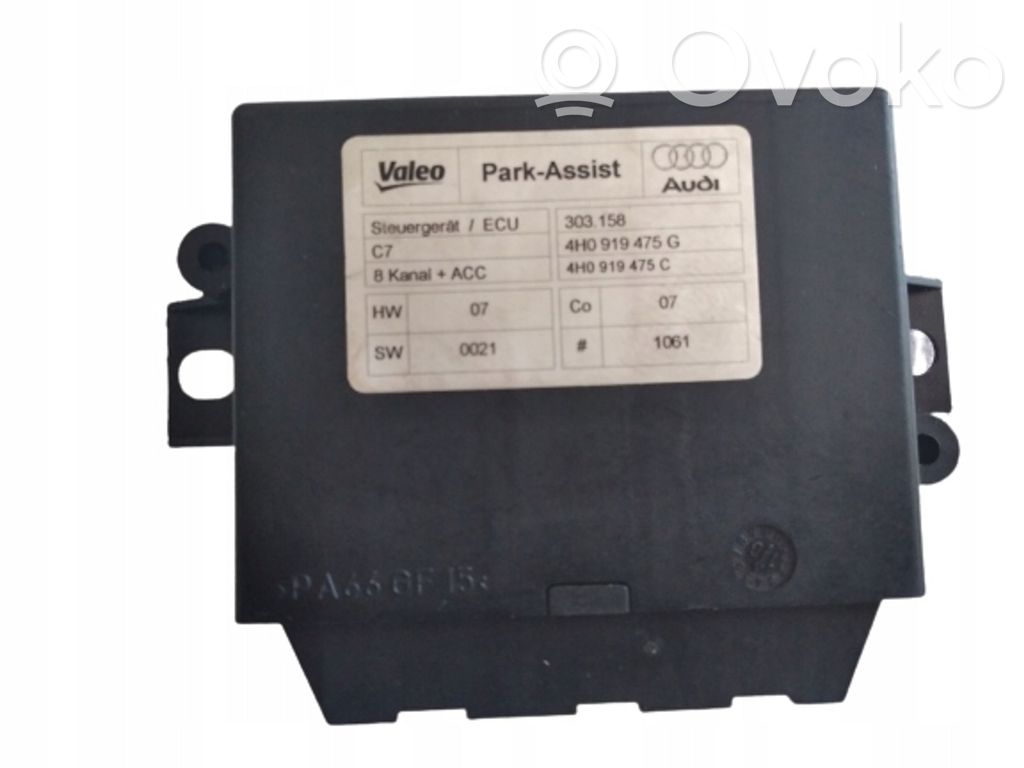 Audi A7 S7 4G Parking PDC control unit/module 