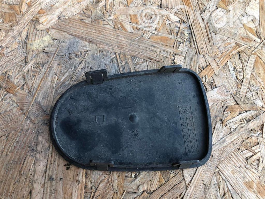 BMW 5 E39 Seitenteil Schlossträger Frontträger Frontmaske 