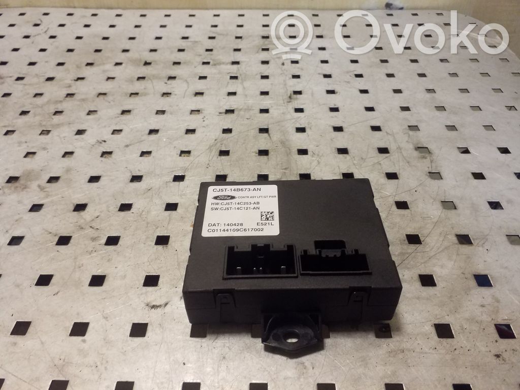 Ford Kuga II Door control unit/module 