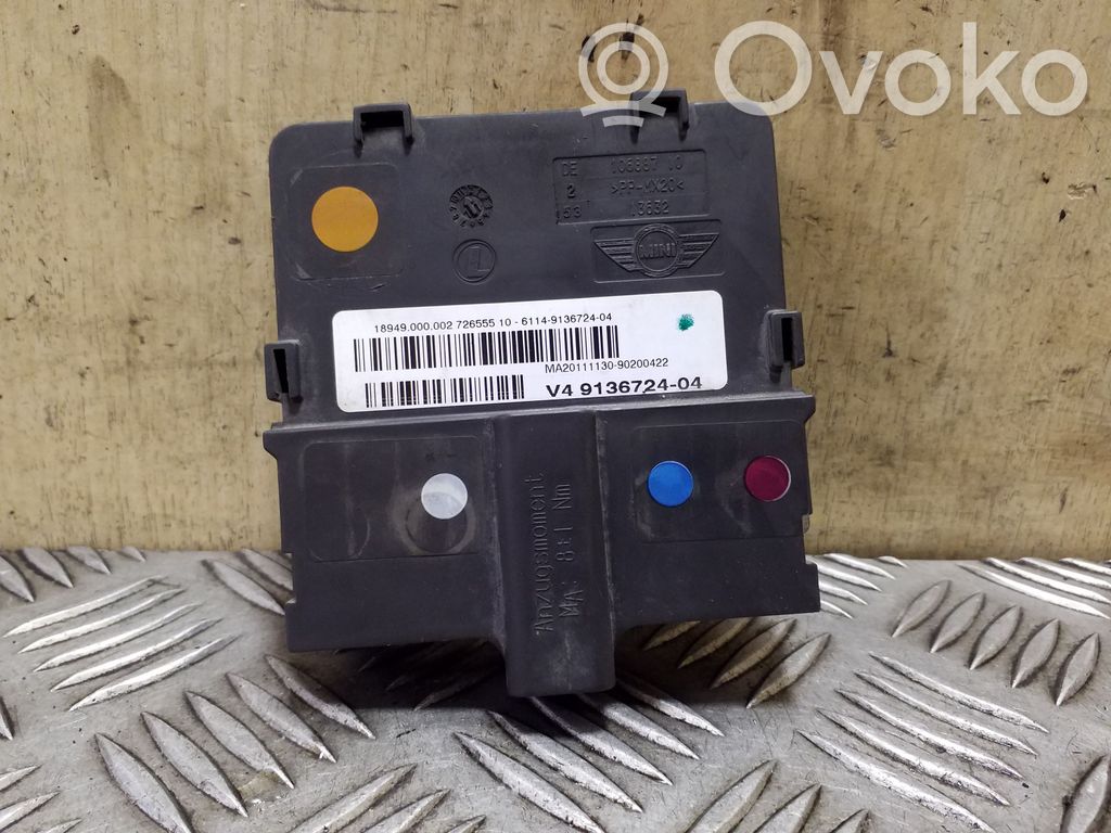 Mini Cooper Countryman R60 Positive wiring loom 