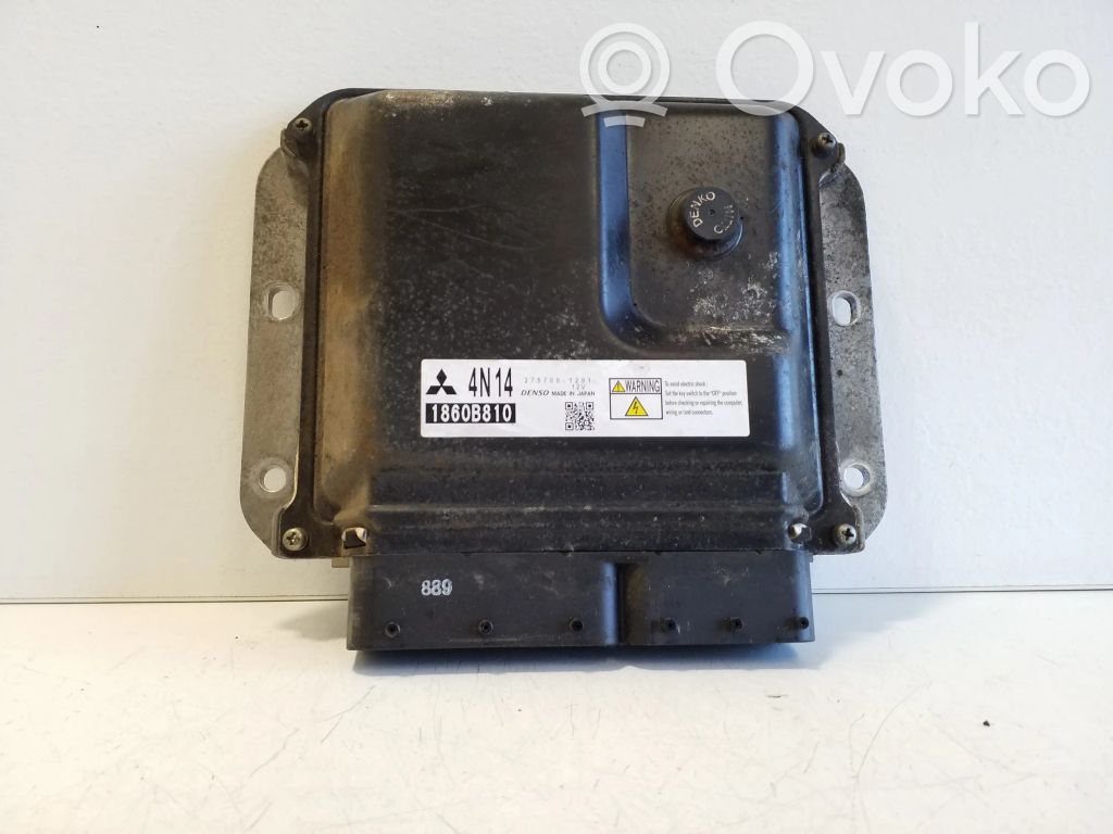 Mitsubishi Outlander Engine control unit/module 