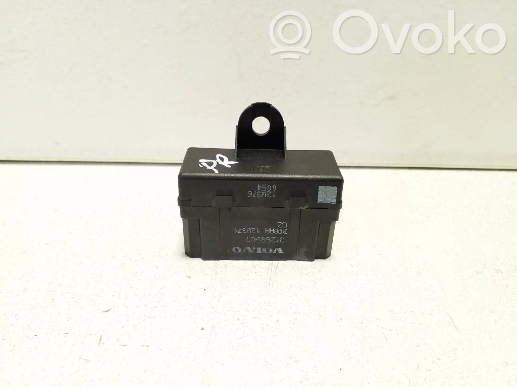 Land Rover Evoque I Seat heating relay 