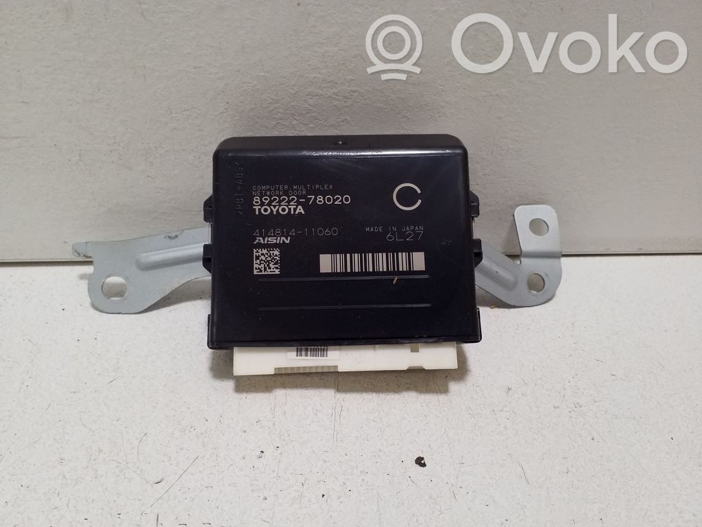 Lexus NX Other control units/modules 