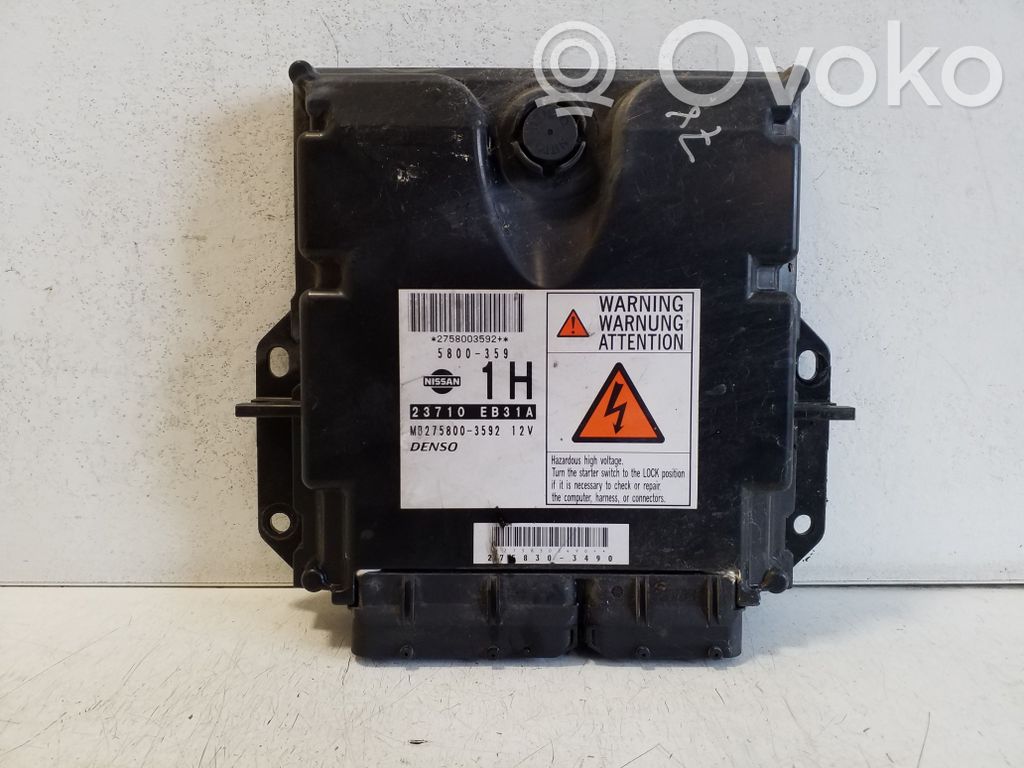 Nissan Pathfinder R51 Engine control unit/module 