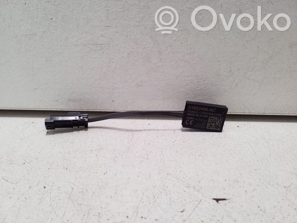 Polestar 2 Antenos stiprintuvas 