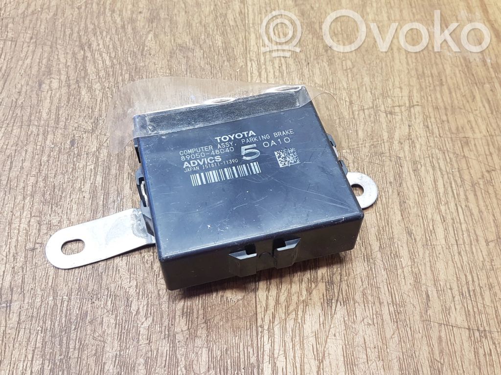 Lexus RX 450H Hand brake control module 