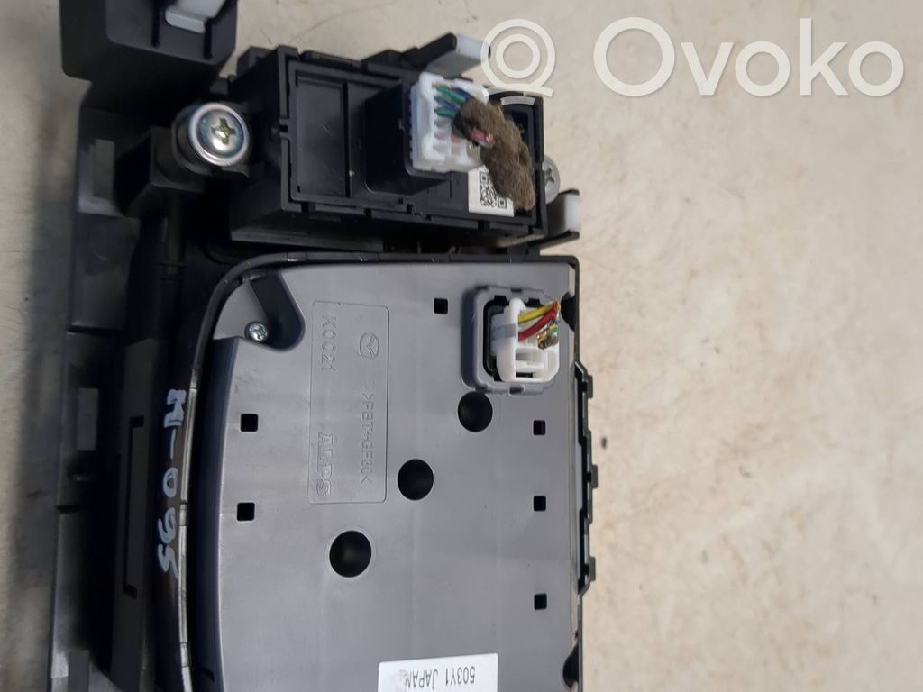 Head unit multimedia control   G46C66CM0,AJM80S007