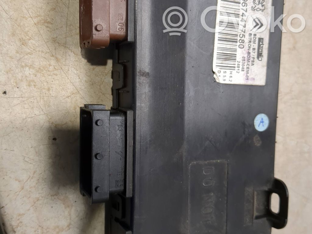 Citroen DS5 Seat control module 