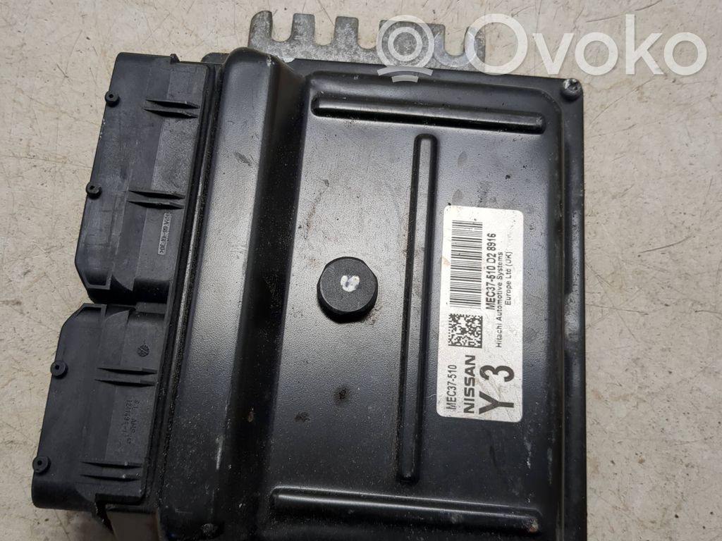 Engine control unit/module   MEC37510