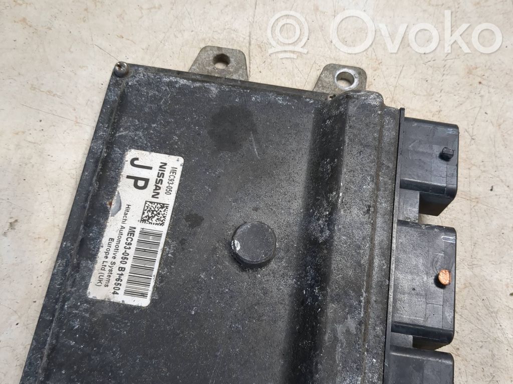 Engine control unit/module   MEC93050