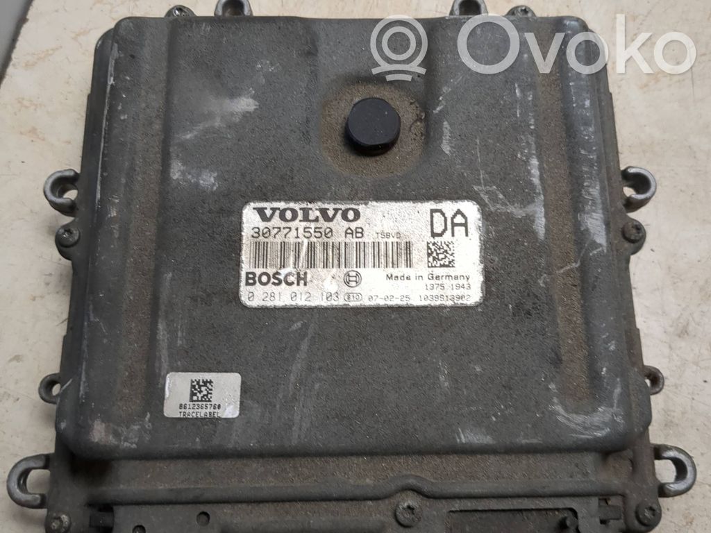 Volvo XC90 Engine control unit/module 