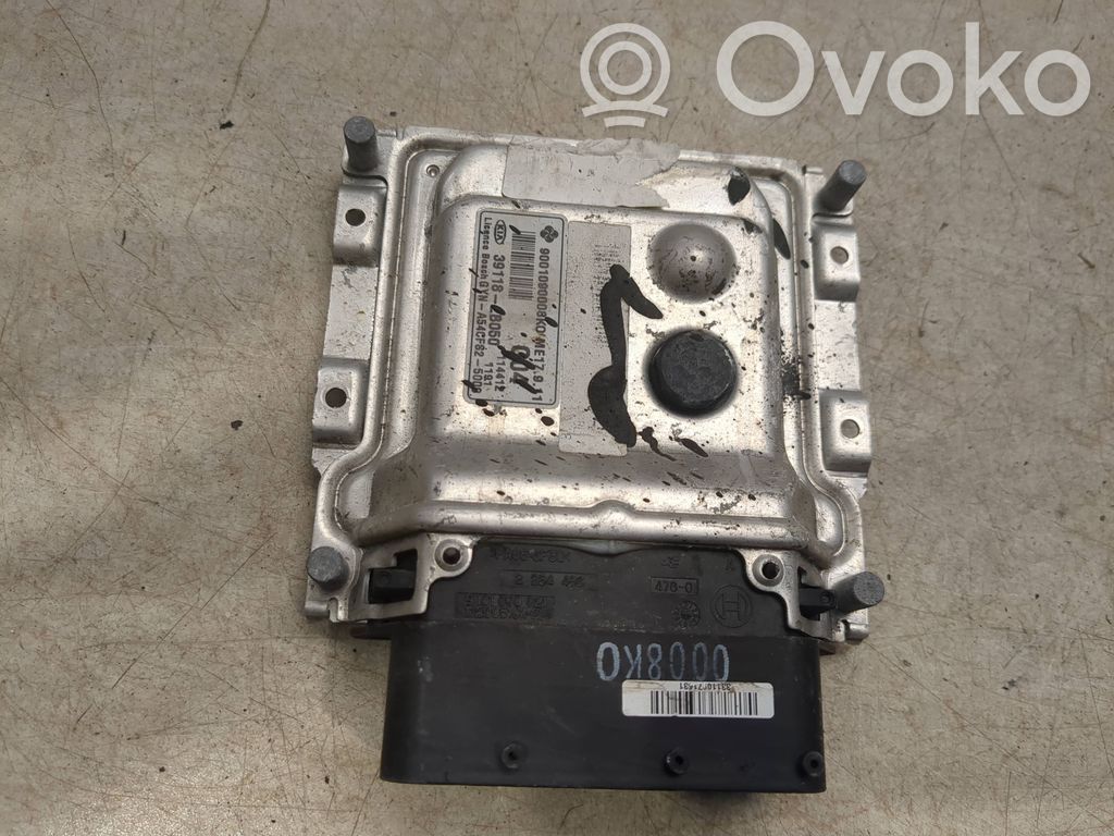 KIA Venga Engine control unit/module 