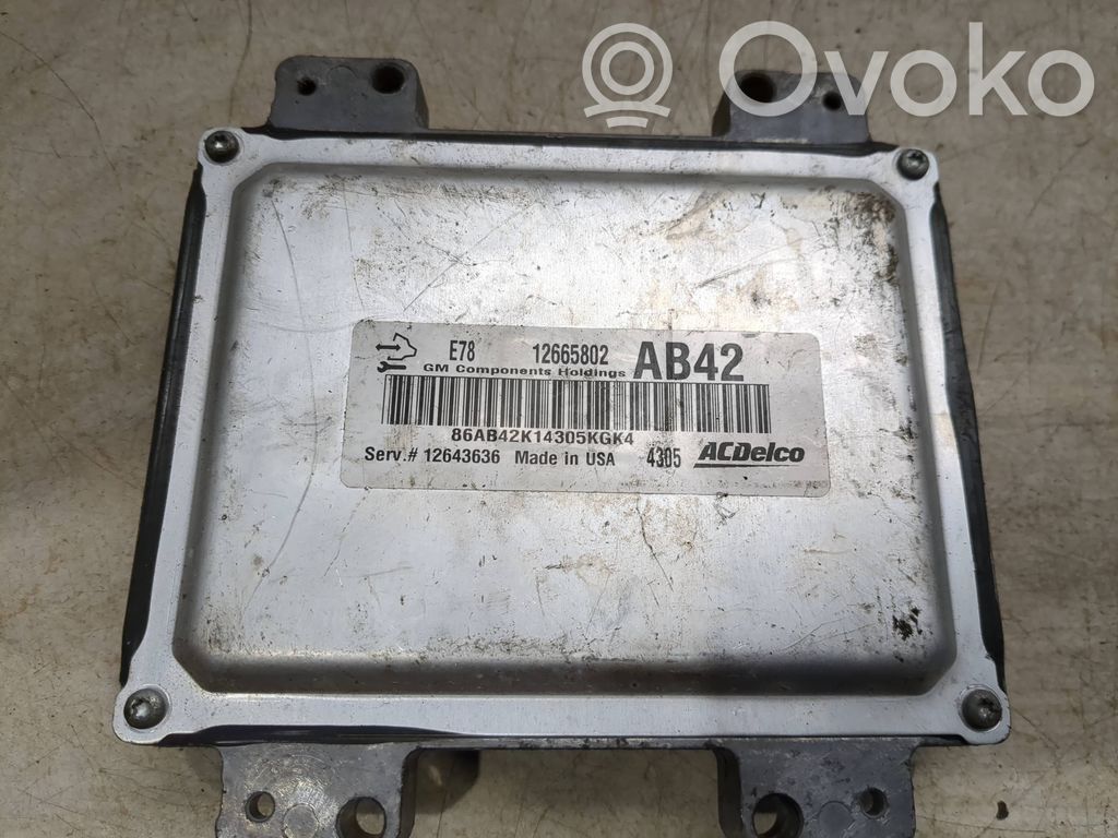 Opel Corsa E Engine control unit/module 