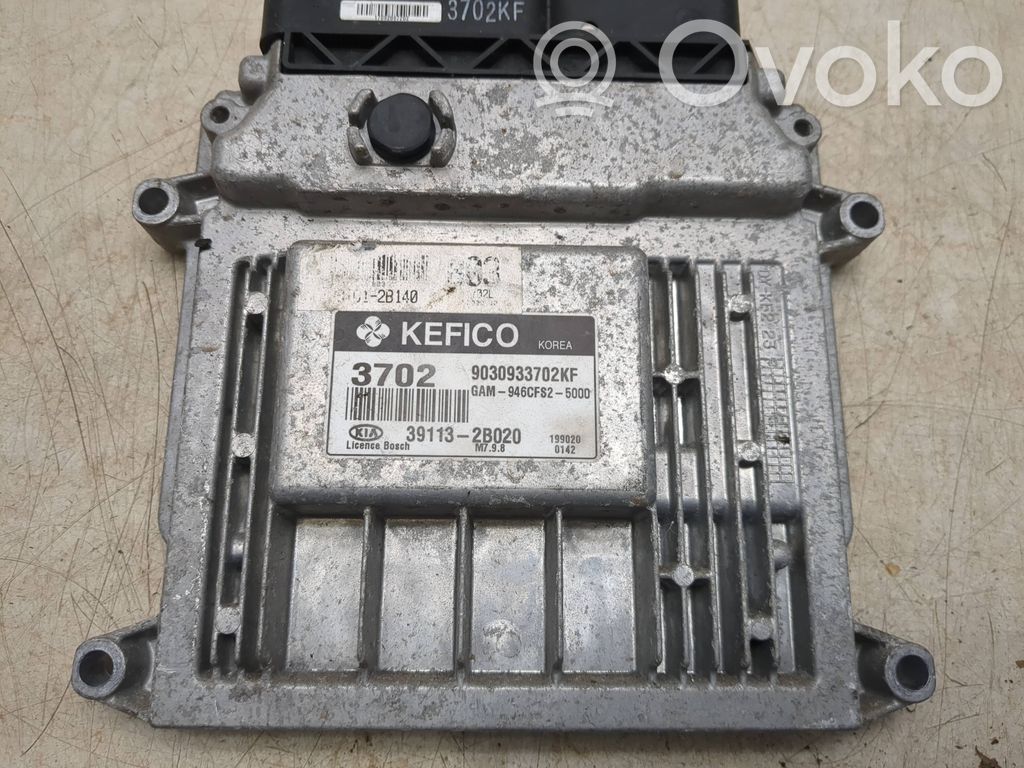 KIA Soul Engine control unit/module 