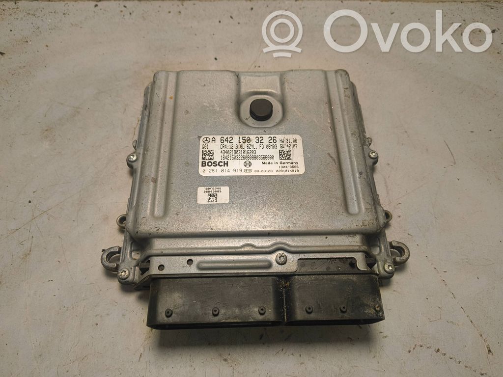 Mercedes-Benz E W211 Engine control unit/module 