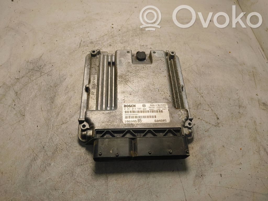 Mitsubishi Lancer VIII Engine control unit/module 