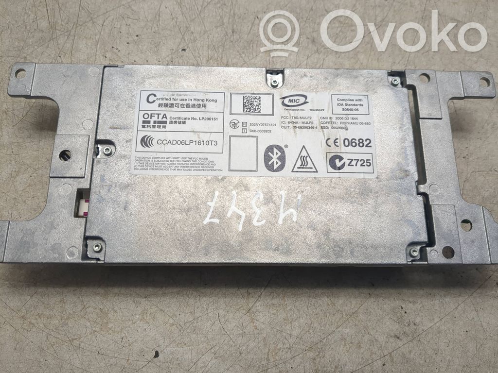 Bluetooth control unit module   LP206151,D060003202,202NY07574121