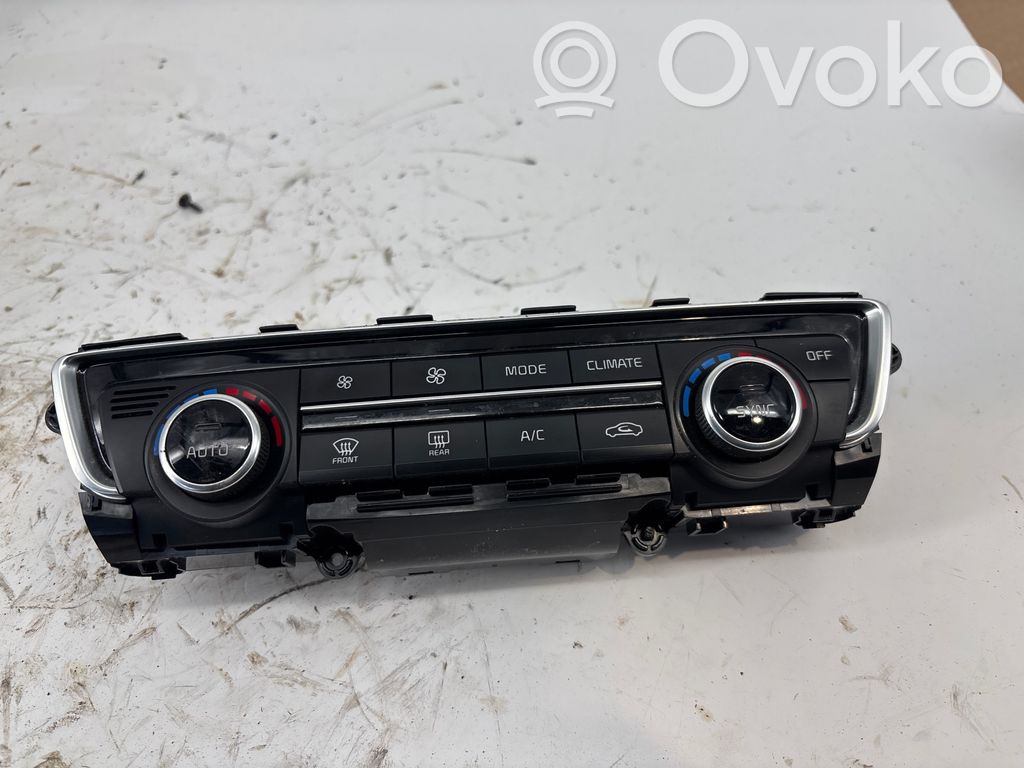 KIA Optima Climate control unit 
