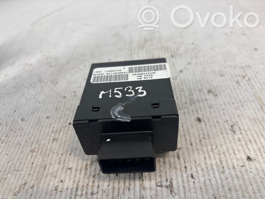Jeep Compass Other control units/modules 