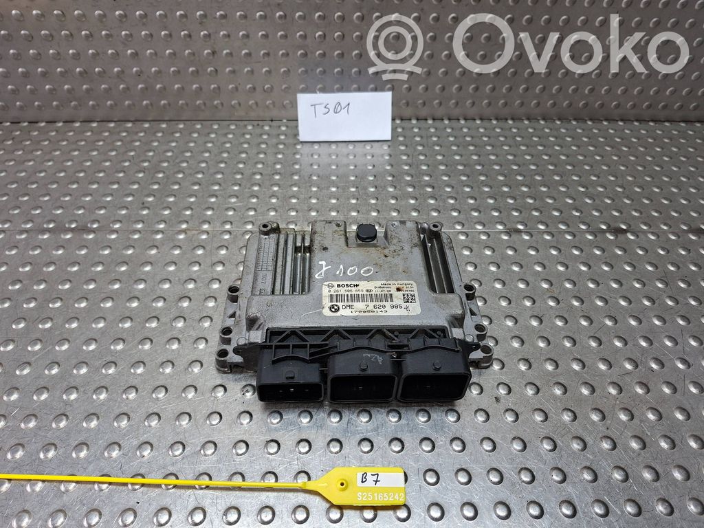 Engine control unit/module ECU   S25165242,0261S06659,7620985