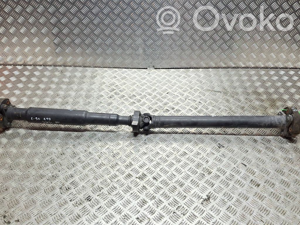 Drive shaft (set)   7580580,S26383248