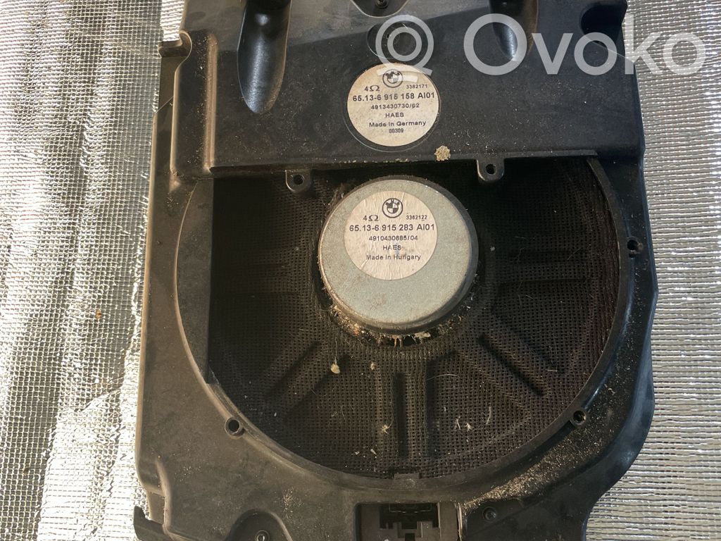 Subwoofer   6915158