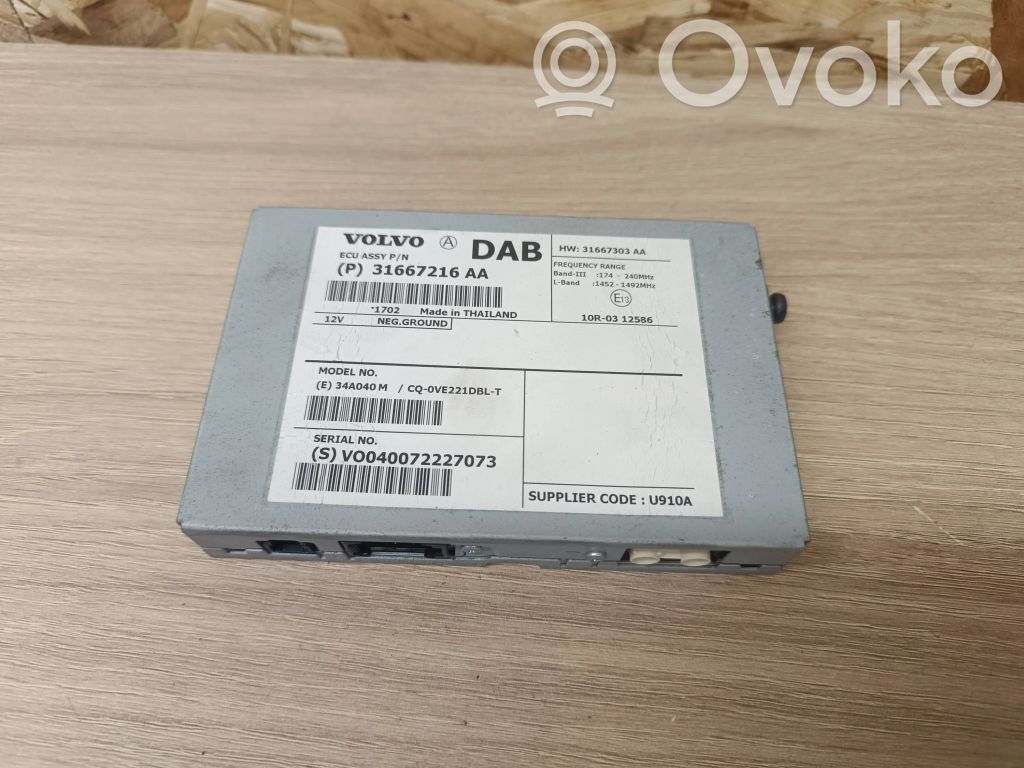 Volvo XC70 Moduł / Sterownik anteny 