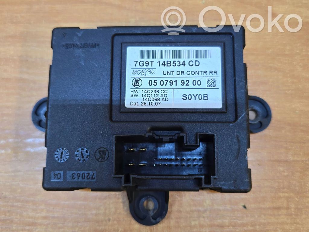 Volvo XC70 Door control unit/module 