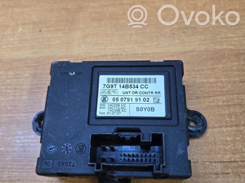 Volvo XC70 Door control unit/module 
