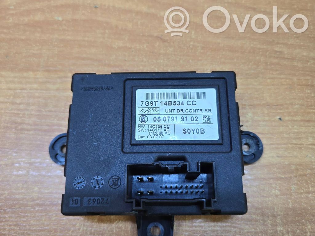 Volvo XC70 Door control unit/module 