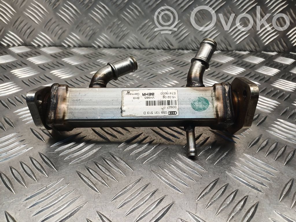 EGR aušintuvas   059131513D