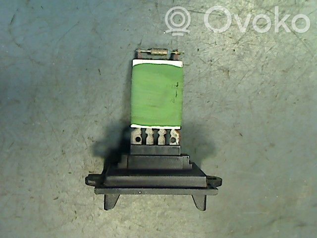 Heater blower radiator