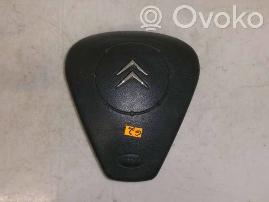 Citroen C2 Vairo oro pagalvė 