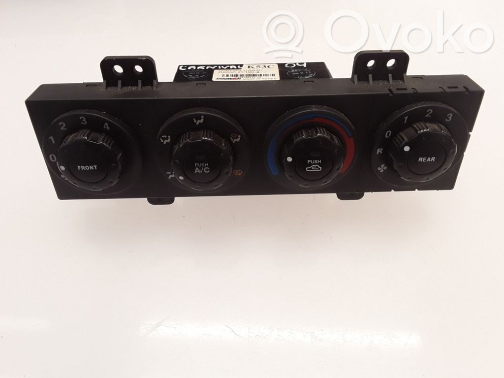 KIA Carnival Climate control unit 