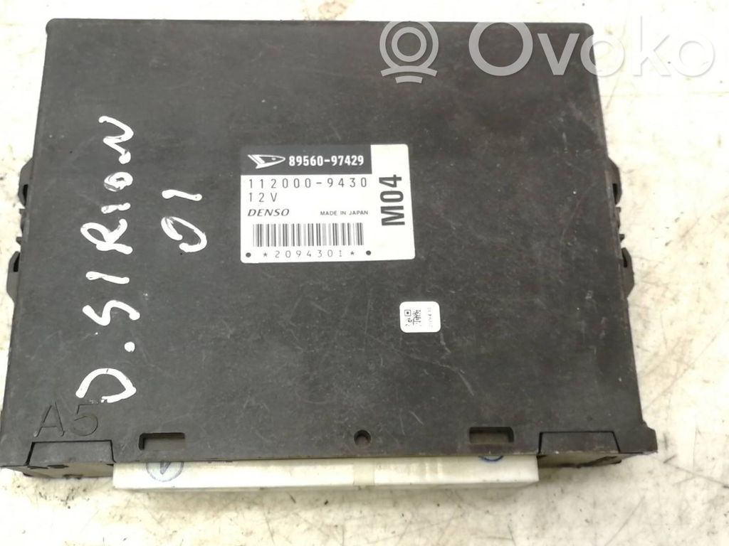 Ford Focus Galios (ECU) modulis 