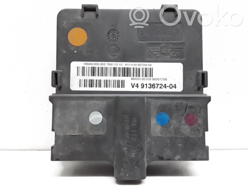 Mini Cooper Countryman R60 Module de fusibles 