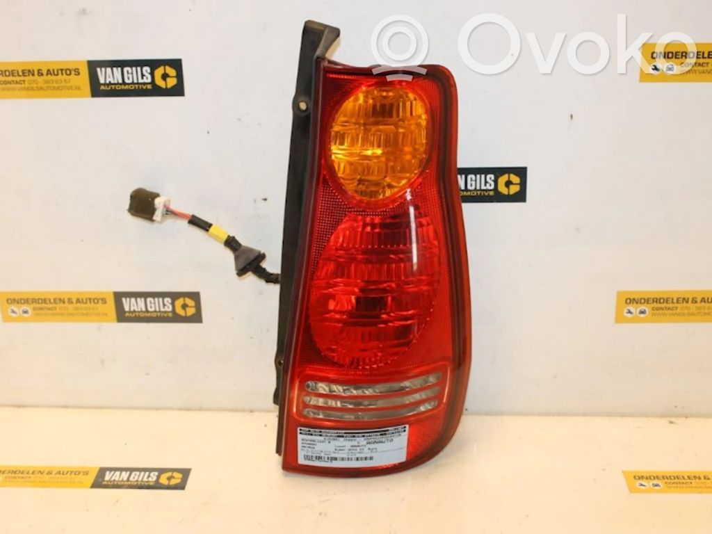 Lampa tylna