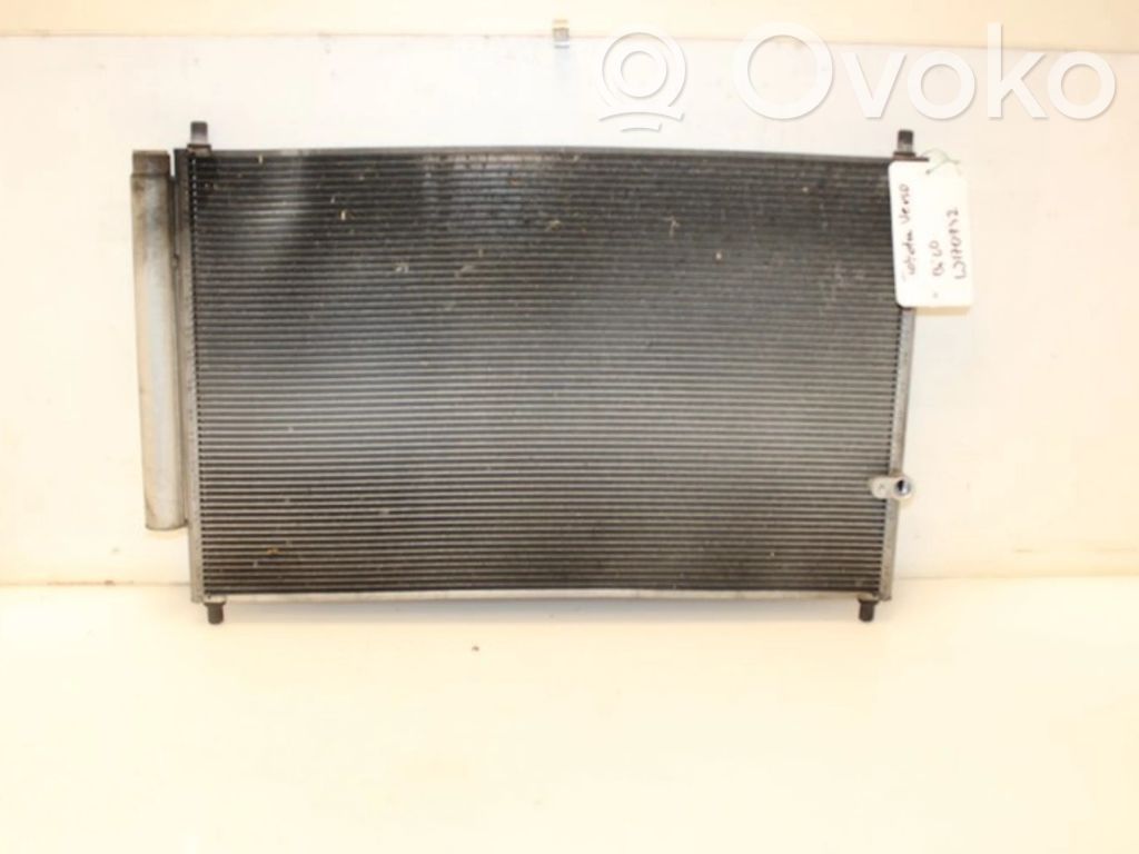Radiateur condenseur de climatisation