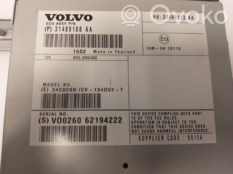 Wzmacniacz audio   S62194222,E34C026K,31489108,E34C026K,P31489108AA,S62194222