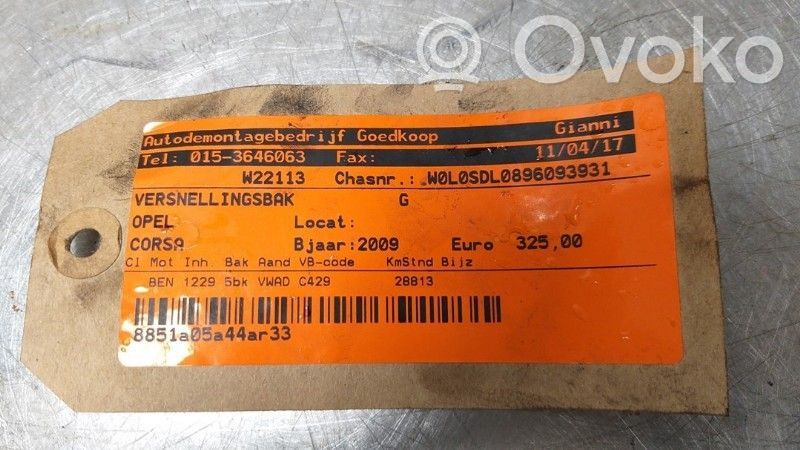 Opel Corsa D Cutie viteze manuală cu 5 trepte 