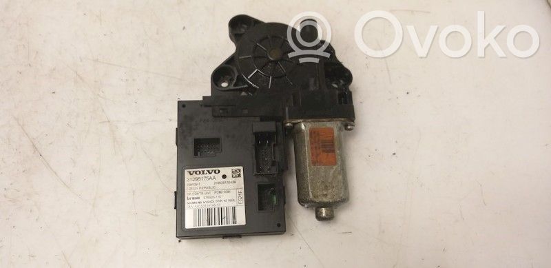 Autres pièces intérieures   31295175AA,A2C5311414513,31295175AA,A2C5311414513