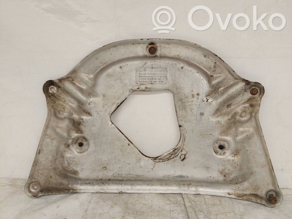 Engine splash shield/under tray   6759878