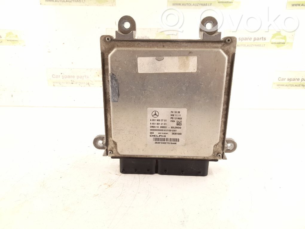 Mercedes-Benz E W212 Engine control unit/module 
