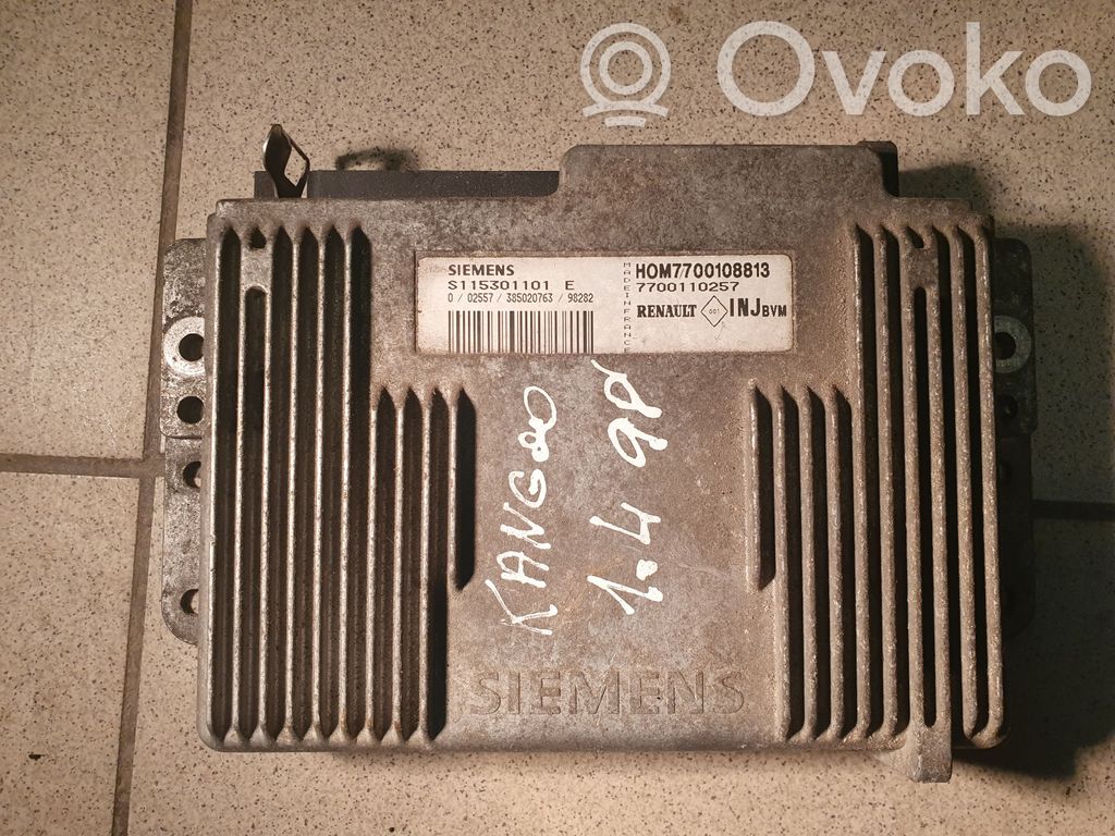 Acura ILX Engine control unit/module 