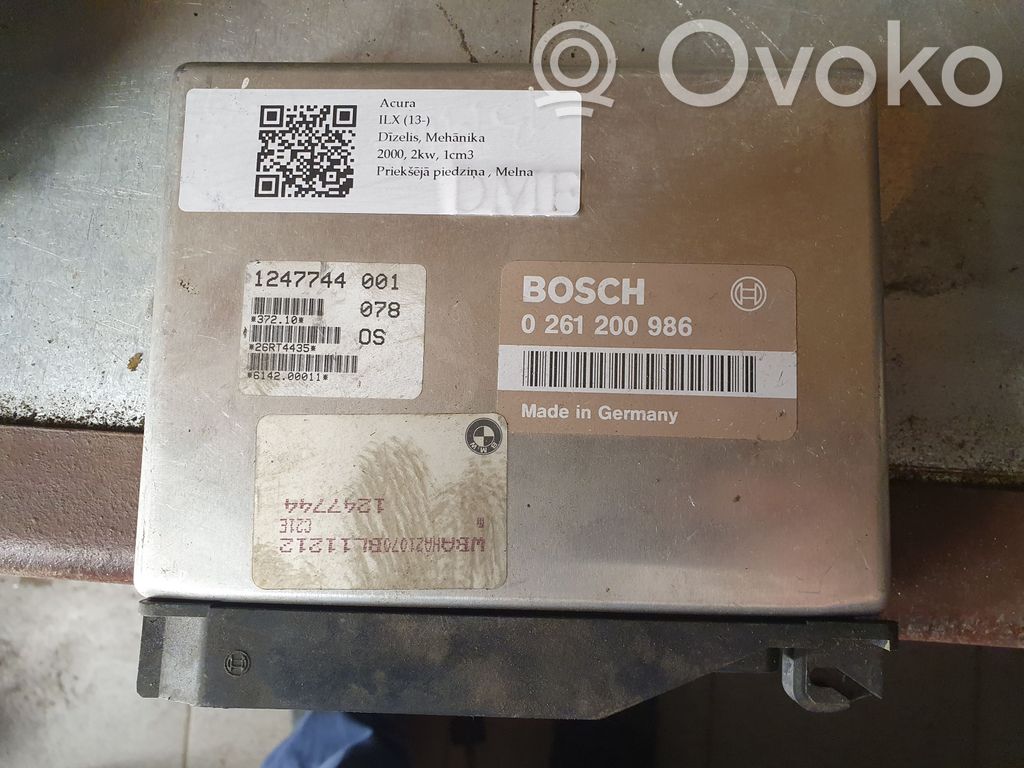 Acura ILX Engine control unit/module 