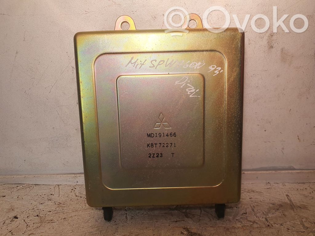 Acura ILX Engine control unit/module 