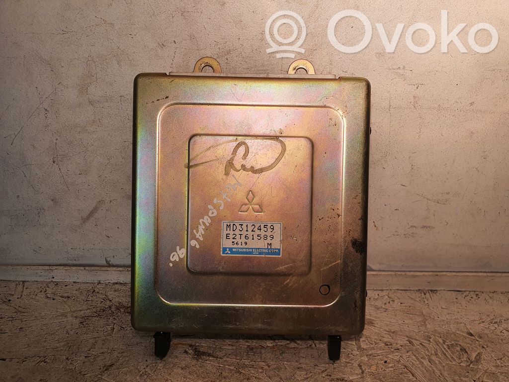 Acura ILX Engine control unit/module 