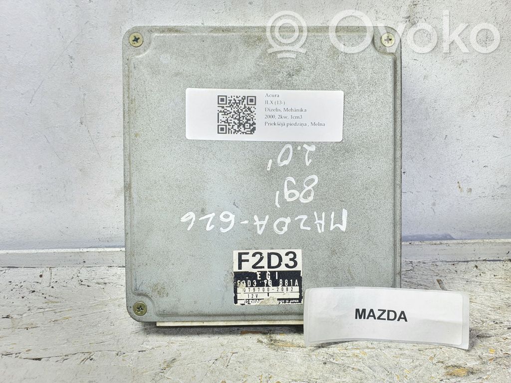 Acura ILX Engine control unit/module 