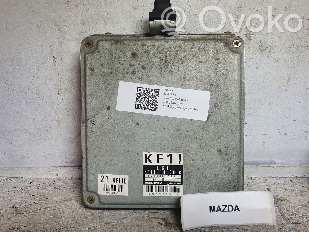 Acura ILX Engine control unit/module 